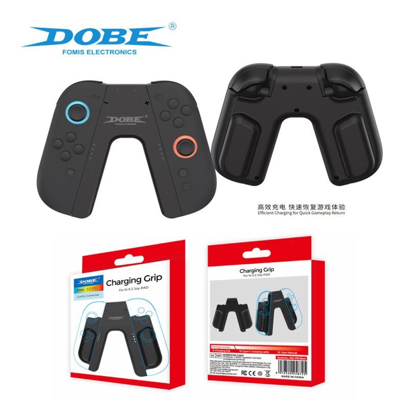 Switch2 left and right handles two-in-one charging grip switch2 small handle simple seat charging TNS-3178 Switch2 left and right handles two-in-one charging grip switch2 small handle simple seat charging TNS-3178