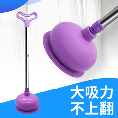 トイレの疎通器の皮を卸売りして便器を吸って下水配管の道具トイレをふさいで神器をふさいだ