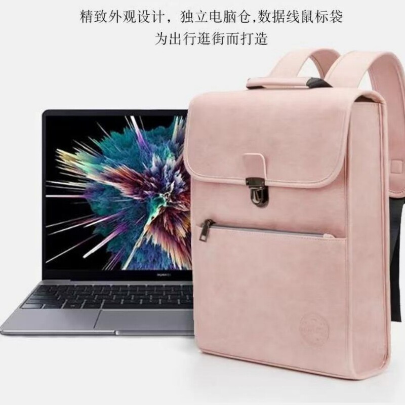 Portable New Simple Backpack Computer Bag College Student Bag Korean Style Casual Women's Notebook Backpack 16inch