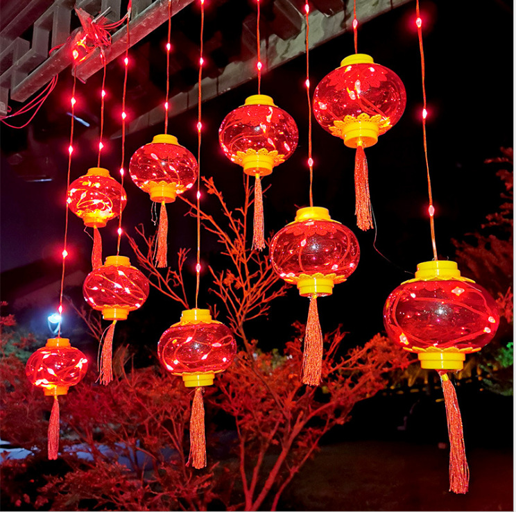 Luces de cadena Año Nuevo luces decorativas Piscis luces de colores Festival de Primavera 2024 fu carácter nuevo Fuwa Año Nuevo cortina pequeña linterna roja