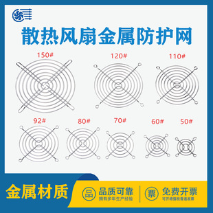 �S���L�Cɢ���L�Ƚ��ٷ��o�W���F�z�W90/12038�F�W���o��ؓ���L�C