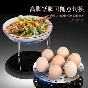 17.5*5.5 new high-legged stainless steel steaming rack foldable steaming plate large steaming slice raised steaming cage round steaming grate