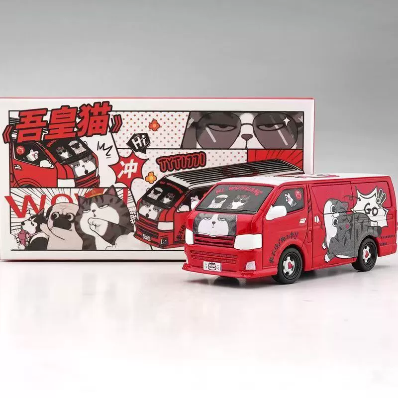 麦思迪 Toyota, car model, scale 1:64