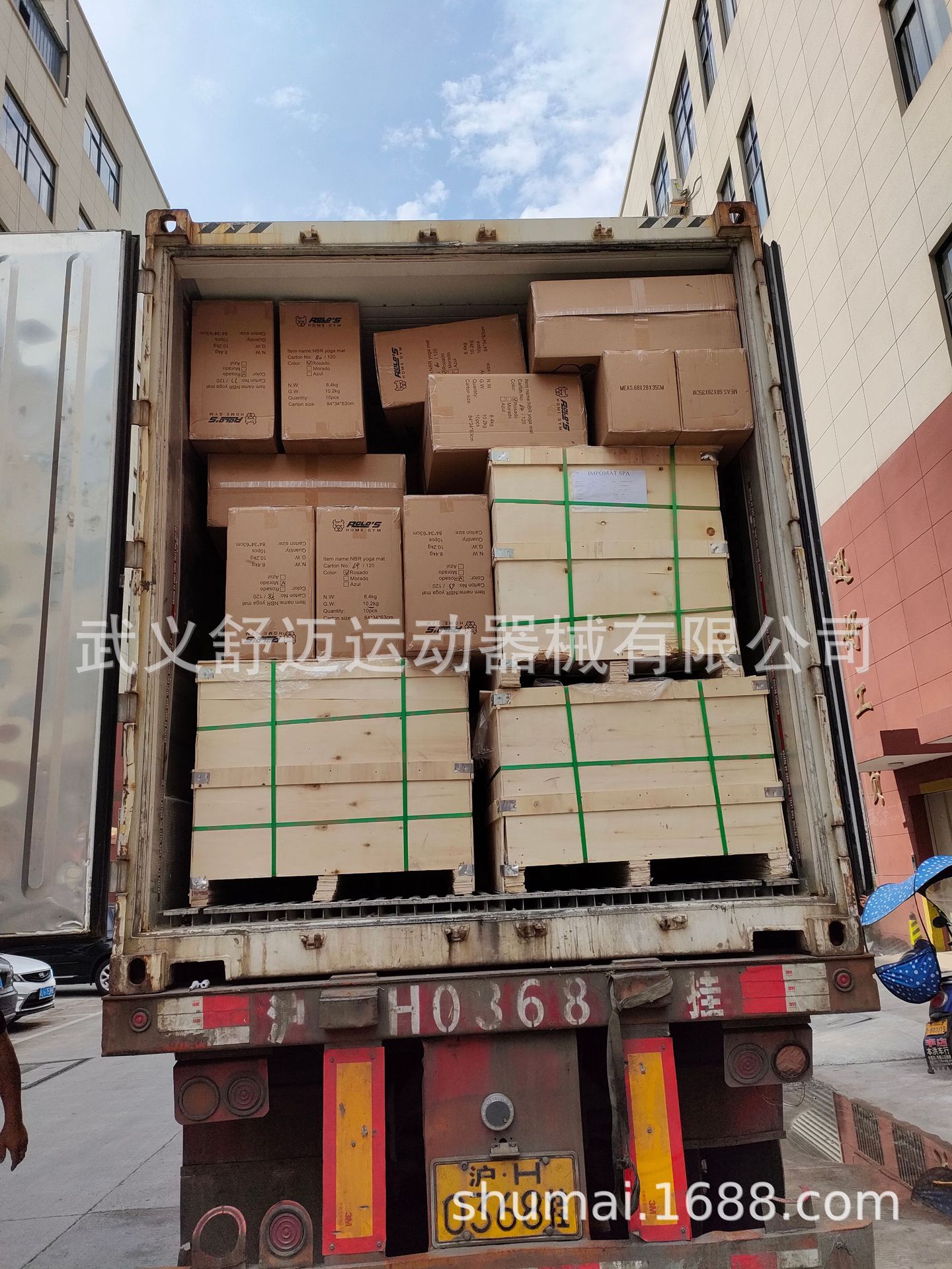 微信图片_20220309164451 - 副本.jpg