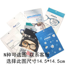 ���F���R��14.5*14.5��ߴ�\��ɫ��Ƥ�q�S�����l�F؛�ɝ���F��