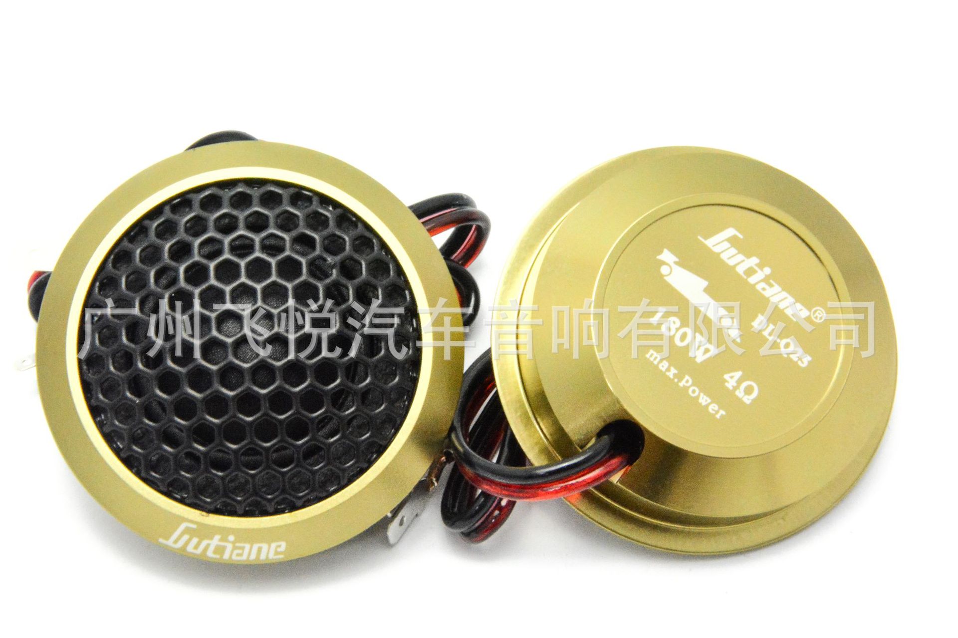 Wholesale Car Audio high pitch head DL-Q25 high pitch speaker high pitch doll lossless installation car audio modification