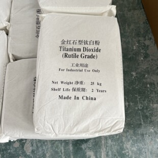 ���S��ֱ��������������tʯ��⁰׷� ����; ԃ�P�x���