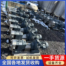 �羳�����x�ı� ������ϱ� ���P�͹݆�D���x�ı� �l�����x�ı�