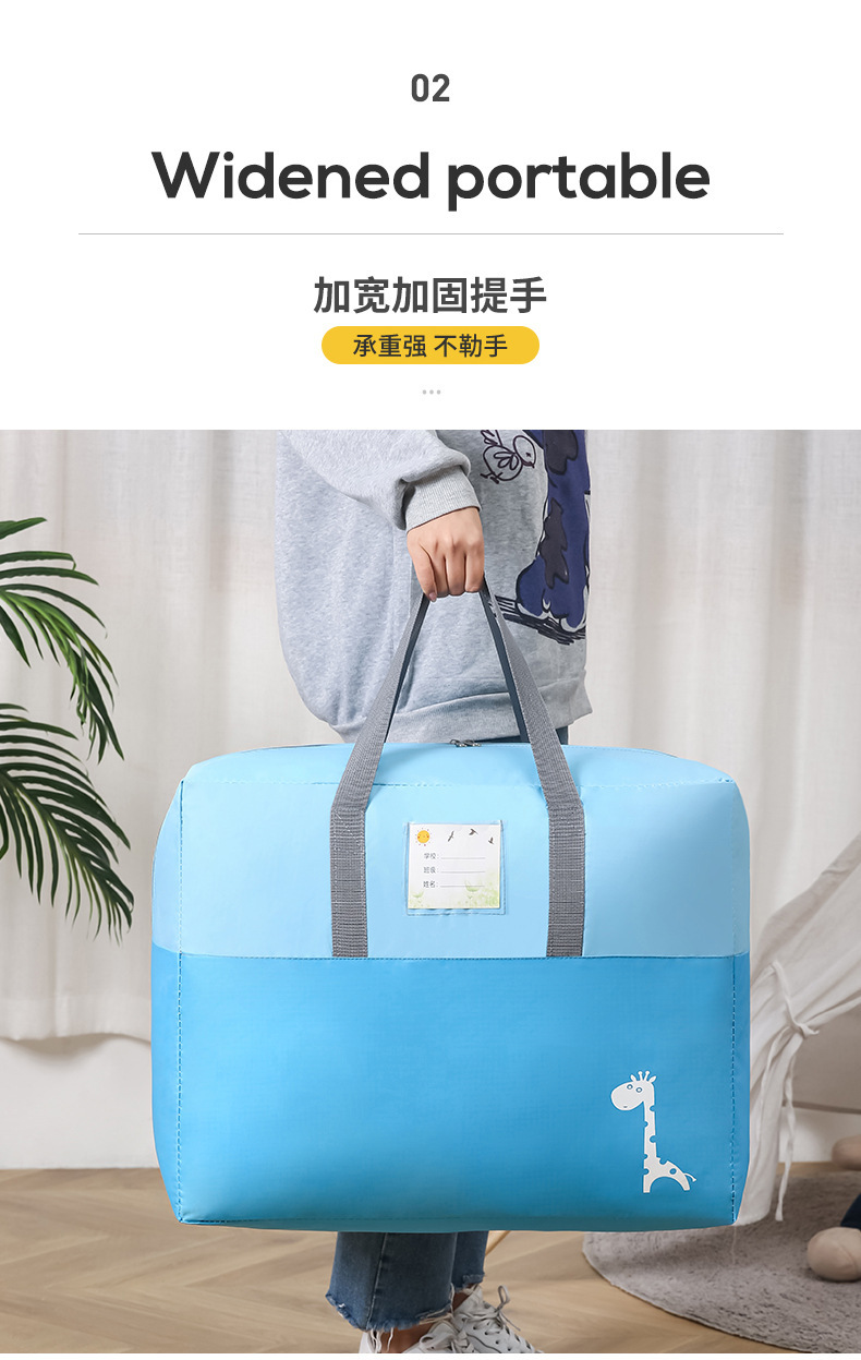详情图_6.jpg
