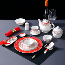 红色酒店摆台餐具套装中式国风饭店碗碟勺摆盘三件套陶瓷婚宴喜庆