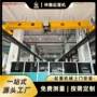 南京制造安装欧式起重机