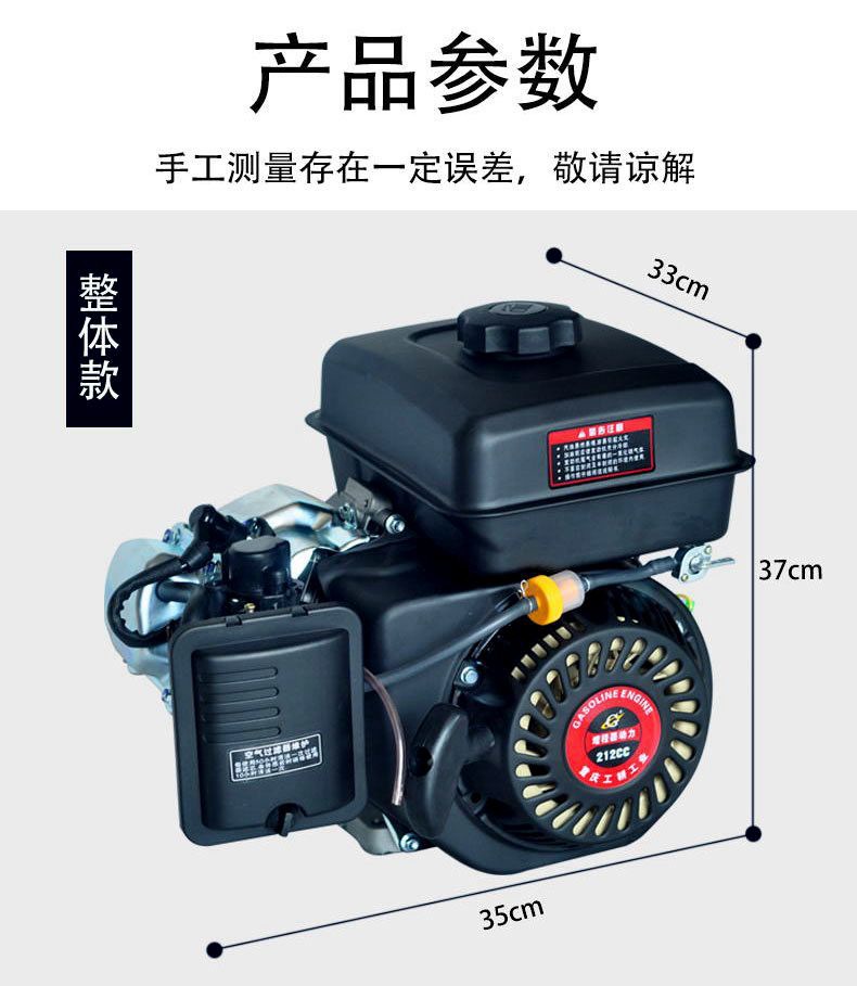Electric Tricycle Range Extender Generator Gasoline Generator Running While Using 48V6072V Four-Wheel Electric Vehicle