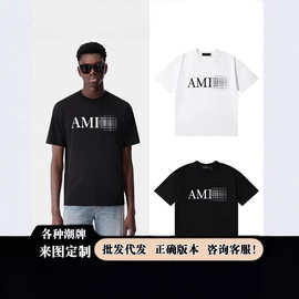 跨境外贸批发AMI字母印花男女同款t恤纯棉春夏季潮牌短袖休闲宽松