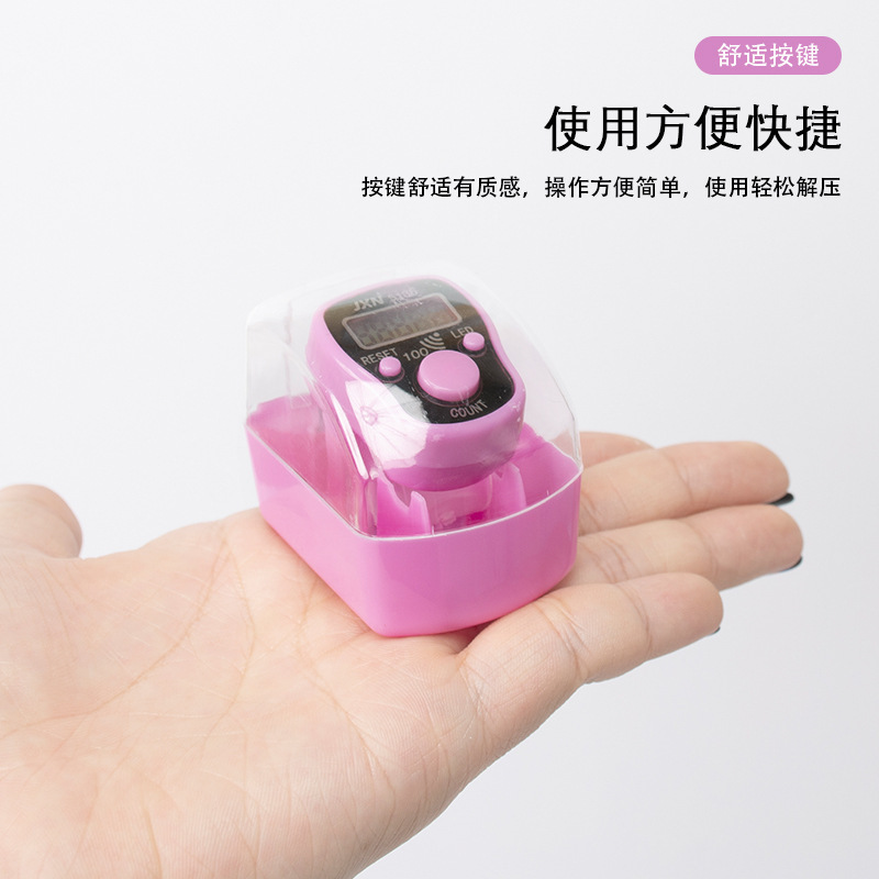 フィンガーカウンター ポータブルリング電子カウンター 手動ボタンカウンター ミニハンドヘルドカウンター|undefined