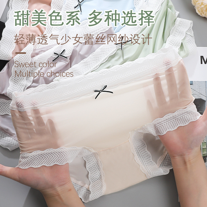 Face mask