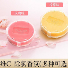 �羳���x��Ʒ�^�V�������ó������z�SC���ȃ��w�o�l����S�C�ֳ�