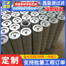 ����Ҏ����Ӱ�����˹荙C���m�VоP783648�o�������m�^�V��