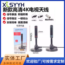 2026�����ҕ�쾀 �p�Ŵ��� DTMB�ҕ��̖�쾀DVB-T�҃��ҕ�쾀