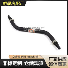 ���ñ���X218 C218 W212�ϲ�������ɢ������ȴҺ����2125010525