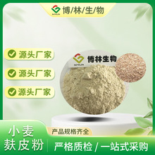 С����Ƥ�� ԭ�� ��ѿ�� �;��� �������� �ɼĘ�Ʒ