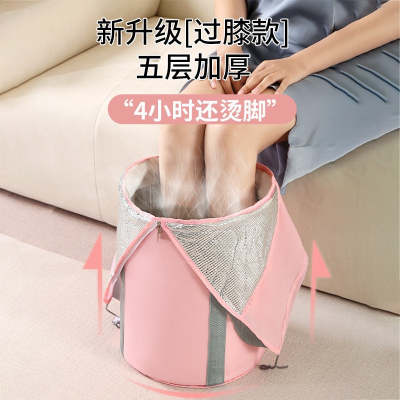 Aluminum Foil Foot Soaking Bag, Home Folding Height Insulated Foot Bath Tub with Lid, Travel Portable Multi-functional Foot Bath Tub
