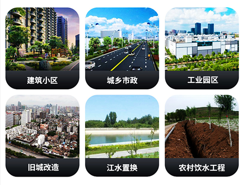 微信图片_20220730153411_副本_副本