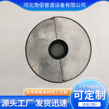 mo׹ܵй©m go304P\̼