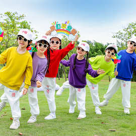 儿童演出服小学生运动会式服装幼儿园糖果色卫衣套装啦啦队服
