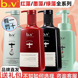 b2vϴ�lˮ�t��o����ϴ�lˮ¶�o�l����ȥмֹ�W���ɿ���ϴ�^��Һ