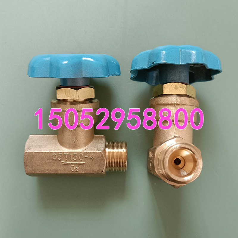Запорный клапан газовый QJT150-4 латунный