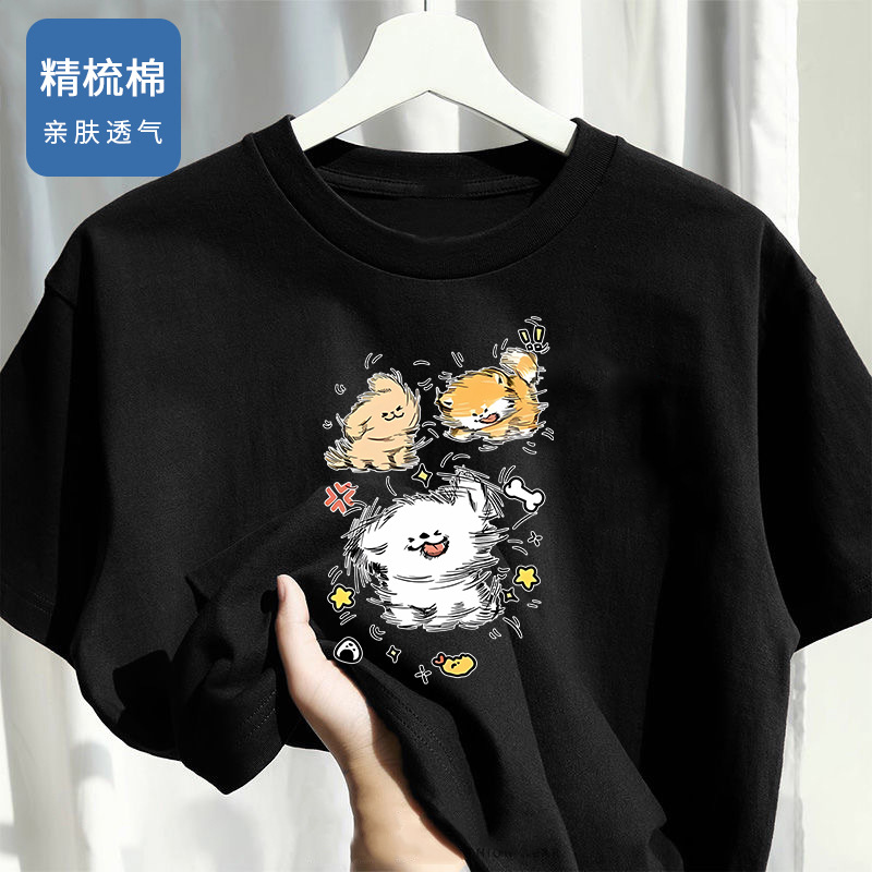 Camiseta de algodón peinado de verano de manga corta marca de moda masculina de verano de manga suelta de tendencia de impresión simple blusa image 1