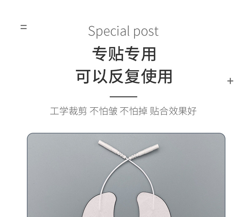 秉道详情页-4_02