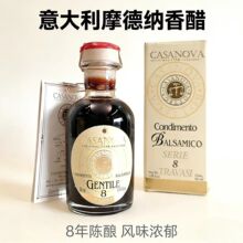 CASANOVA������M�ںڴ׿��_�Z��Ħ�¼{����������_�߶Y���bꐴ�