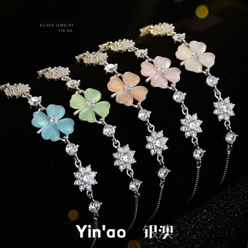 S925 Sterling Silver Lucky Four-Leaf Clover Bracelet Accessible Luxury Heart Cat's Eye High-End Jewelry 2025 New Box Chain