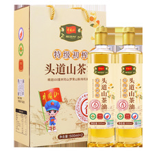 ɽ���� �ؼ� ���� ���퉺ե ���� �Ͳ����� 250ml/500ml/1L/2L/5L