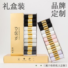 靴下7A抗菌【8足入り】アロマ消臭メッシュ通気性夏用薄手アイスソックス男性用