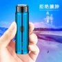 电动便携静音迷你理发器