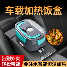 ܇�d�ӟ�����ҿɲ�늼ӟᱣ���������12v24v΢���tһ�w�