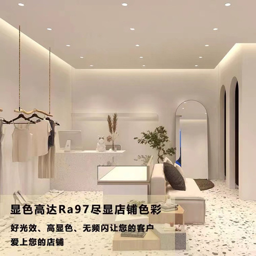 COB象鼻灯led洗墙射灯嵌入式天花灯家用可调角度防眩筒灯店铺商用