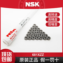 �ձ�΢����� 681XZZ L-415ZZ 1.5*4*2mm ģ�͵�����