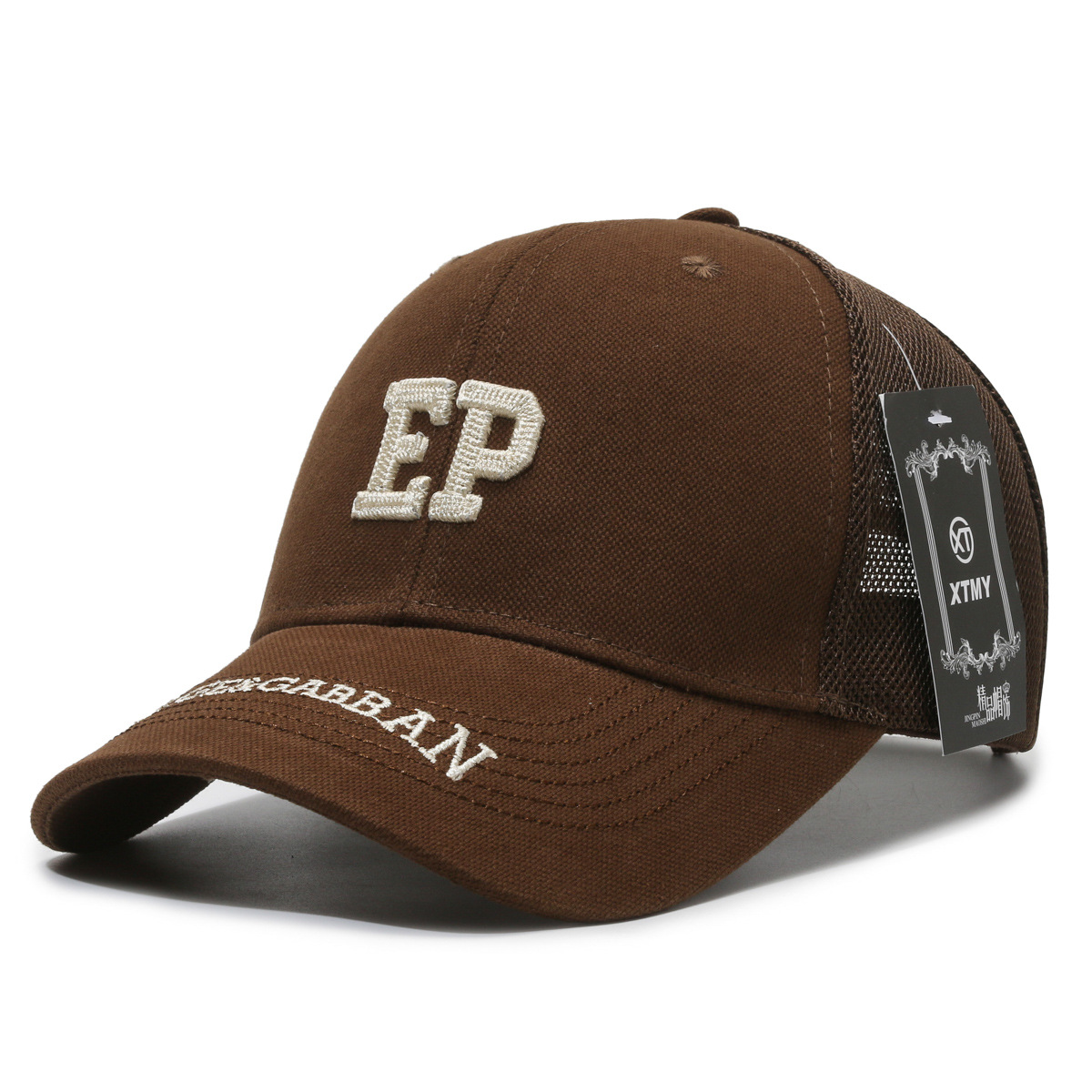 Breathable Mesh Baseball Cap Summer Outdoor Sun Protection Hat Unisex Women's Men's Fishing Cap_voghion.com