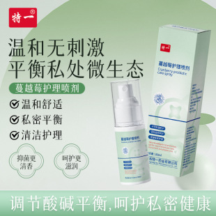 ��һ��Խݮ�o�퇊��Ů��˽���o���־��S�����|ƽ���̝�˽̎���o