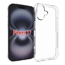 适用iPhone 17外壳手机保护套配件手机tpu点阵纹素材透明