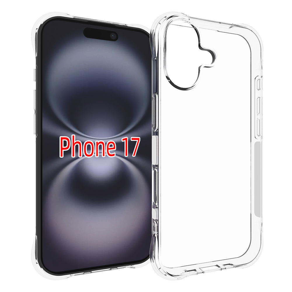 适用iPhone 17外壳手机保护套配件手机tpu点阵纹素材透明