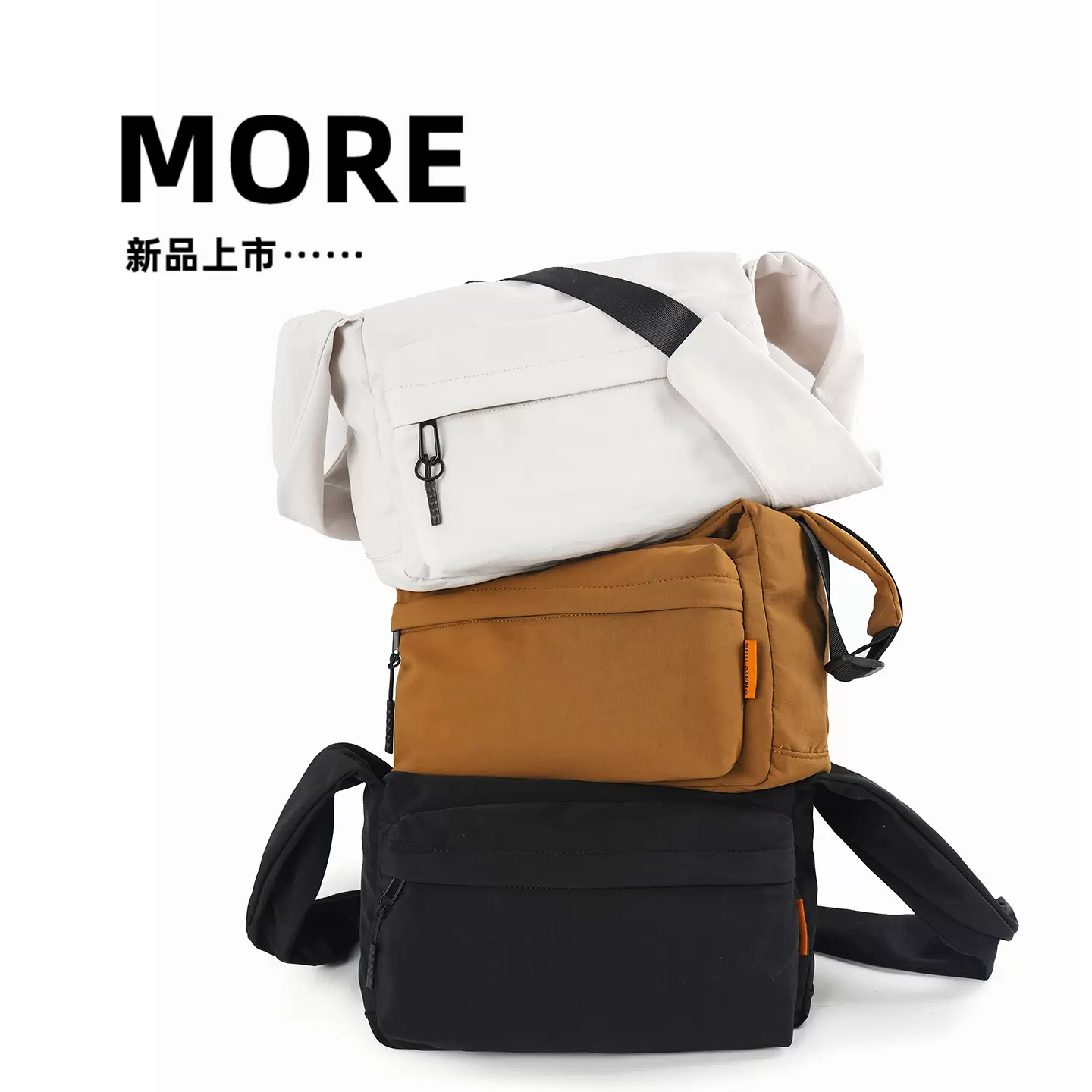 日系简约斜挎包女大容量宽带单肩通勤包韩版时尚百搭学生轻便包包