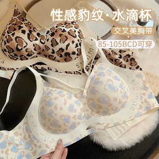 �Ըд�a��MM����Ůʿ�o�ۃ���Ů2025�¿������þ۔n���´�����