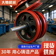 ���ֳ��ֿ�ɽ��е����������ΰ����ͻ��������͵���˫�ſ�������