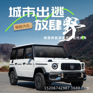 �羳2025�¿����ȫ���]늄���݆܇  ����Դ��늃����ƿ܇����܇