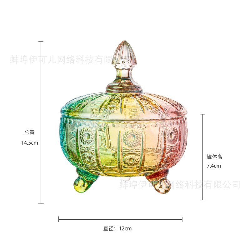 琉璃色水晶玻璃糖果盅蒙古包储物罐带盖首饰收纳盒糖果罐摆件糖缸|undefined