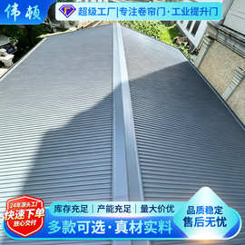 双层隔热铝瓦长城格栅板 铝合金屋顶瓦长城板阳光房雨棚隔热板